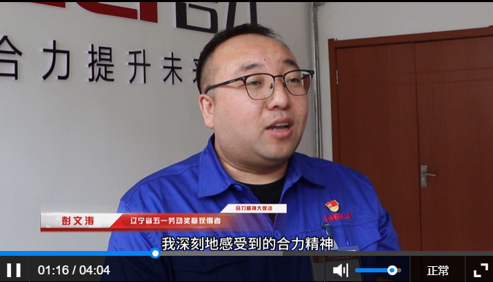 4-2 文化共建，，，，，，劳模张扬ca88登录入口官网文化.jpg